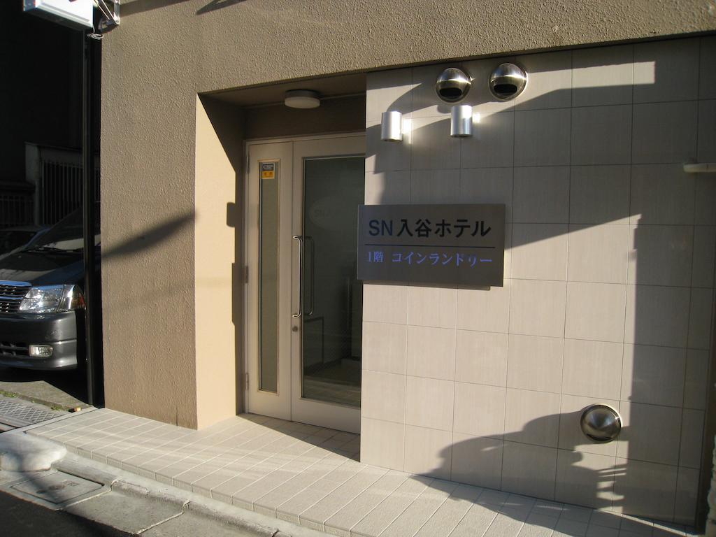 1 Night 1980 Hostel Tokyo Asakusa Simple Stay Экстерьер фото
