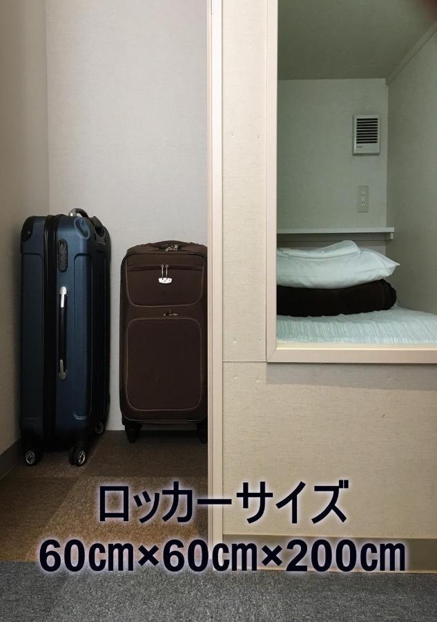 1 Night 1980 Hostel Tokyo Asakusa Simple Stay Экстерьер фото