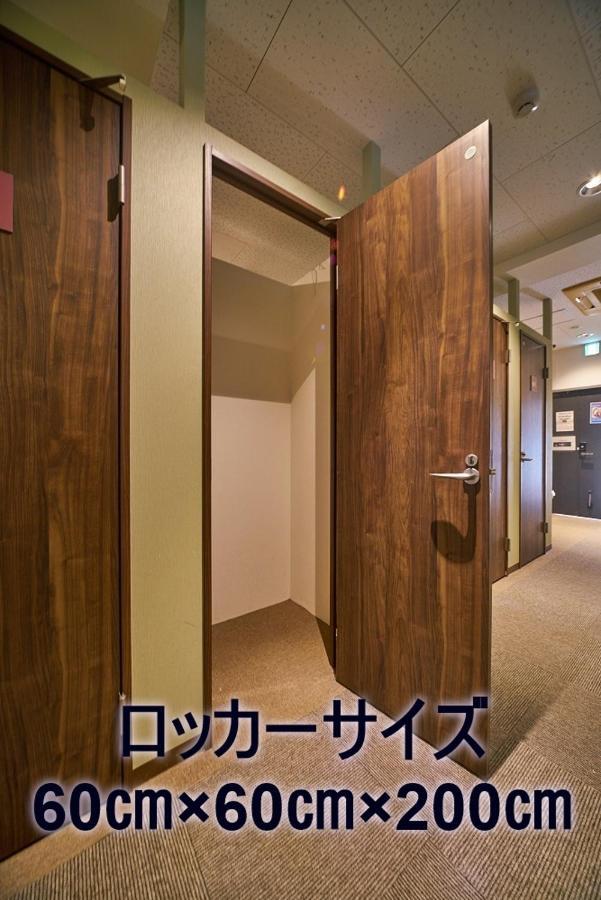 1 Night 1980 Hostel Tokyo Asakusa Simple Stay Экстерьер фото